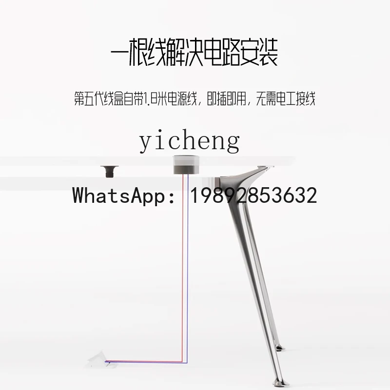 X4 gestionnaire bureau simple moderne lumière luxe mode technologie sens président bureau patron bureau et chaise combinaison