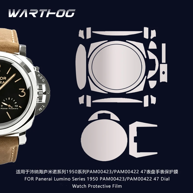 FOR Panerai Lumino Series PAM01084/PAM01086 44 Dial Watch Protective Film High-definition Scratch-resistant Accessories