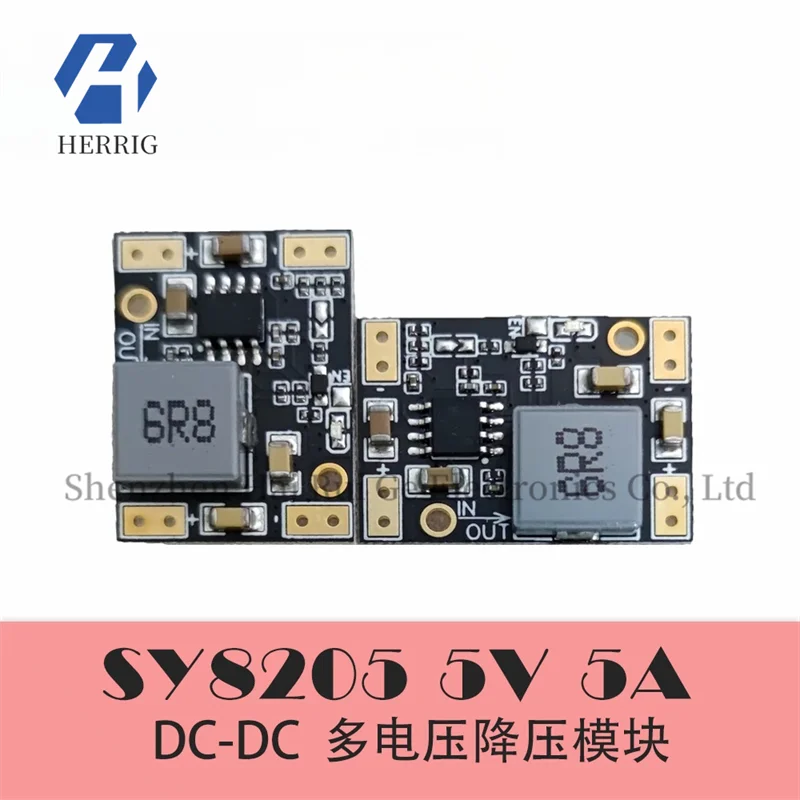 Voltage Reduction Module 3.3V 5V 9V 12V High Current Power Supply Module Servo Power Drive Circuit Specia