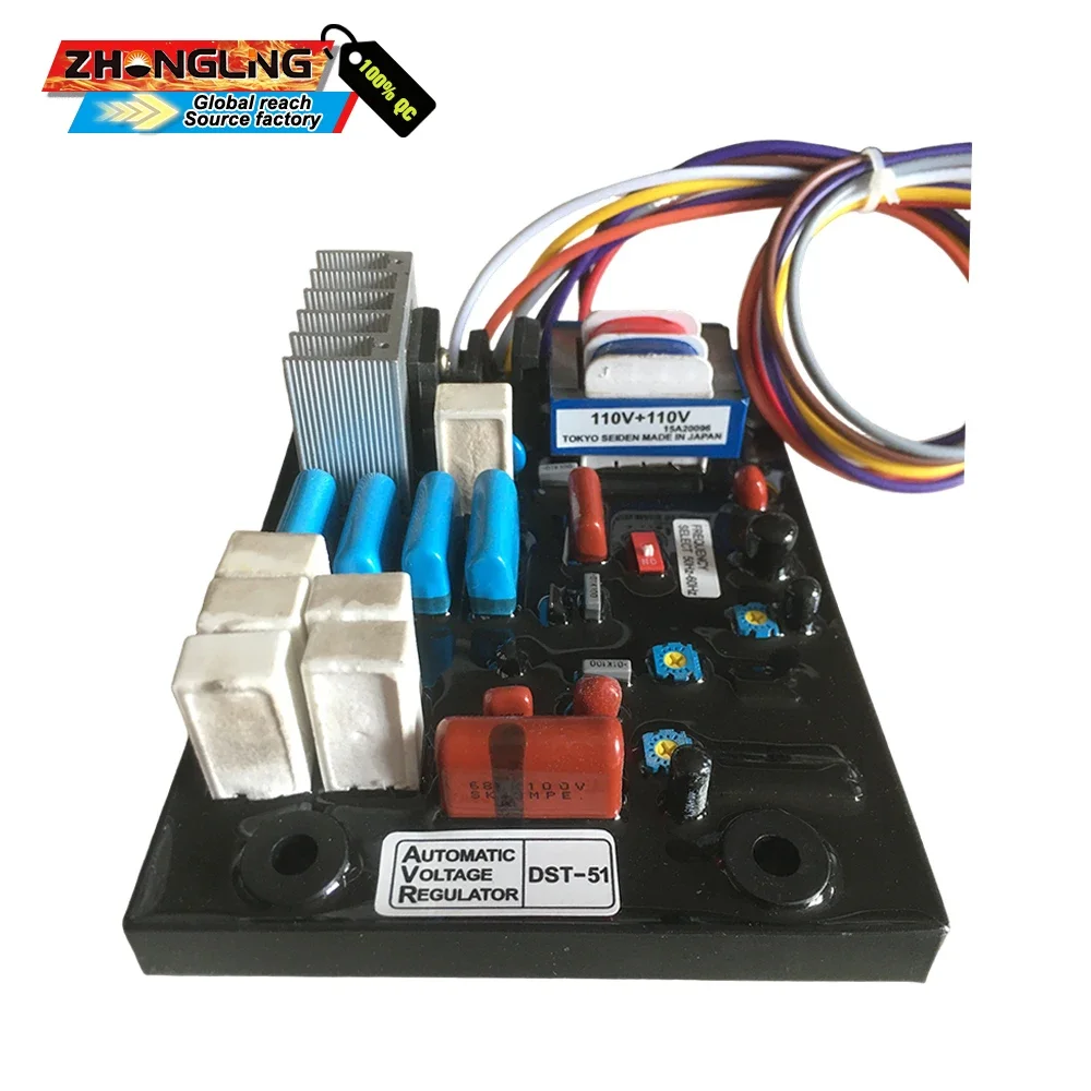 Factory Supply DST-…