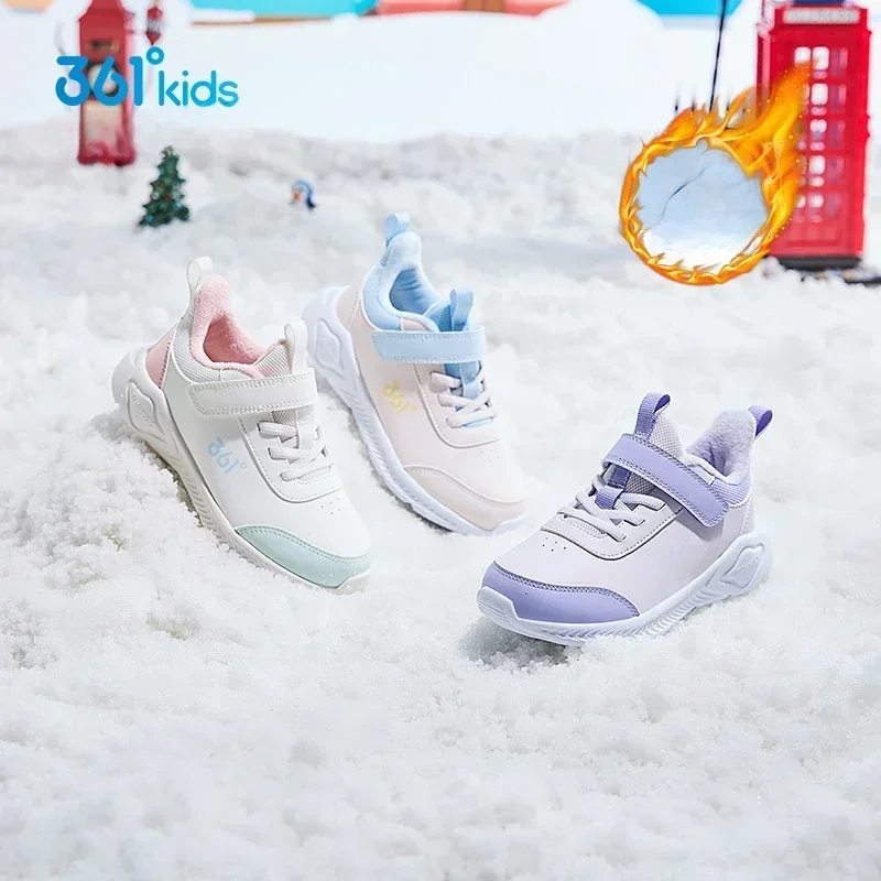 361°  sneakers， kids children shoes, running shoes, walking basketball cushion sports shoe N92