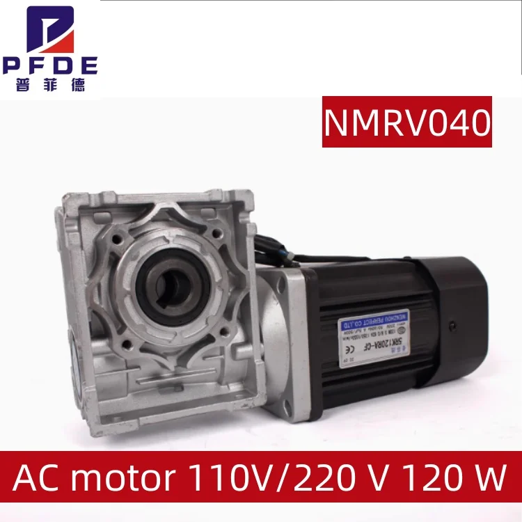 NEW 120W  AC 220V  Worm Geared Motor 13RPM to 270RPM Powerful Electric with AC Speed Controller Kits Output Shaft 18mm