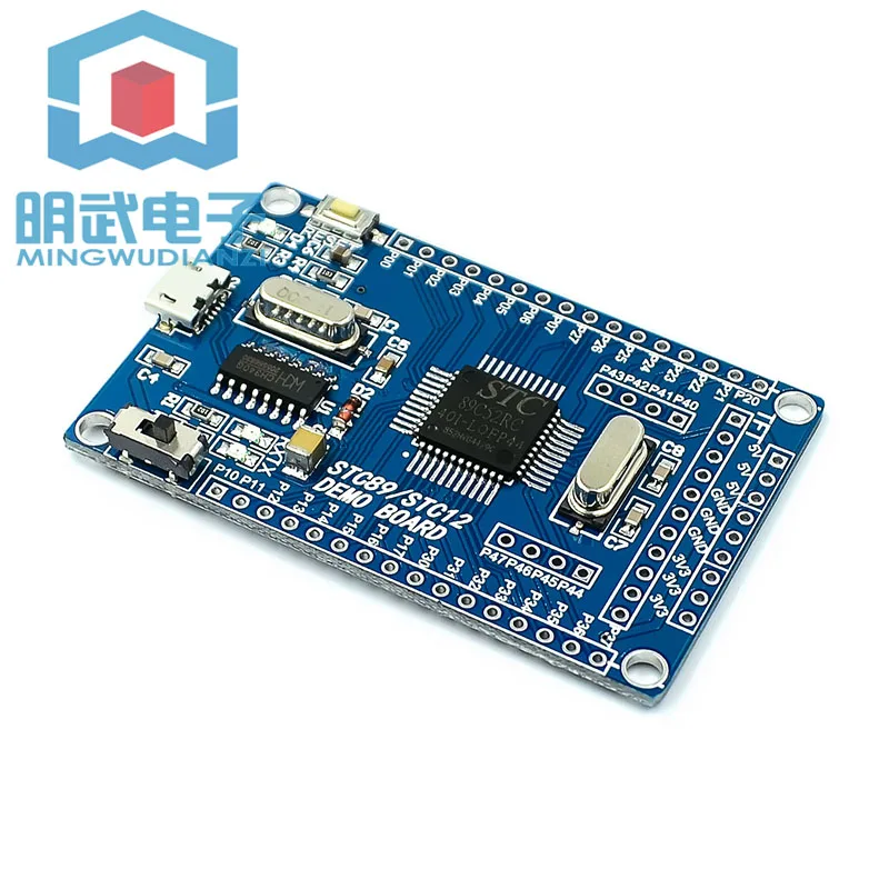 51 Microcontroller Small System Board STC89C52 STC51 STC89C52RC Core Development Learning Board