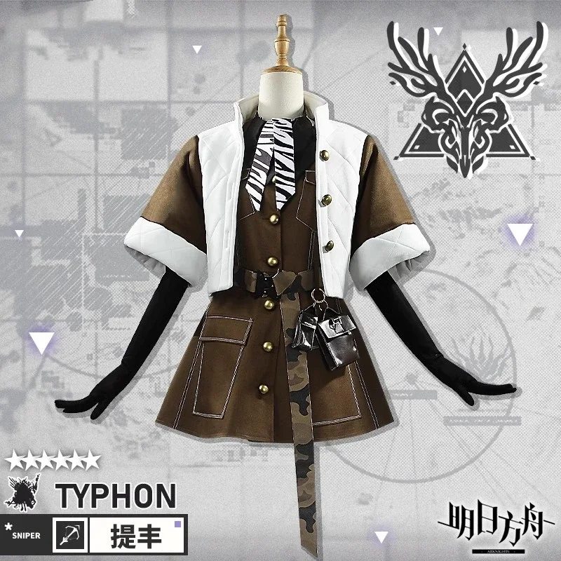 

Hot Typhon Dress Cosplay Costume Game Arknights Doujin Women Girls Comic-con Party Role Play Snowwear Outfit Full Set Pre-sale