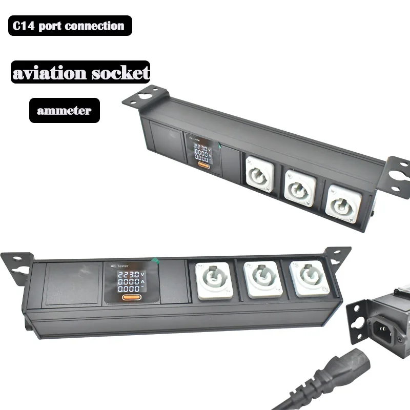 NAC3MPA NAC3MPB C Stage Light LED Connector Power Chassis Aviation C14 port connection Socket 4000W PDU Power Strip with ammeter