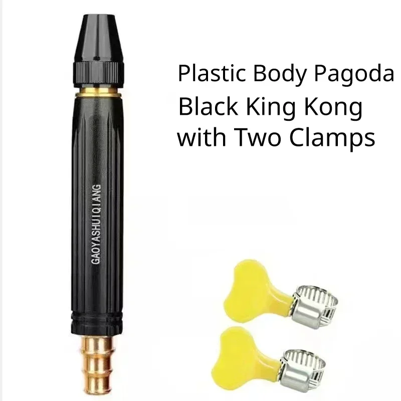 ارتفاع ضغط مدفع المياه المنزلية غسيل السيارات المياه السوداء فوهة غسيل السيارات الماس المياه غسيل السيارات بندقية سقي الأنابيب #6