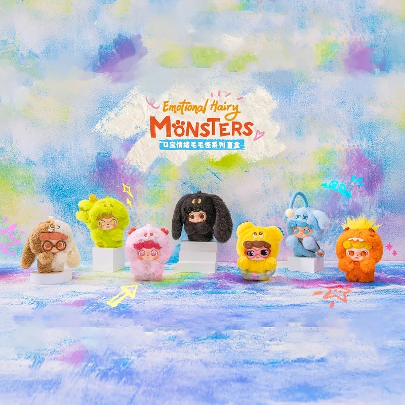 Genuíno q.kid emocional peludo monstros série caixa cega bonito vinil boneca de pelúcia pingente decorativo crianças brinquedo caixa mistério presente