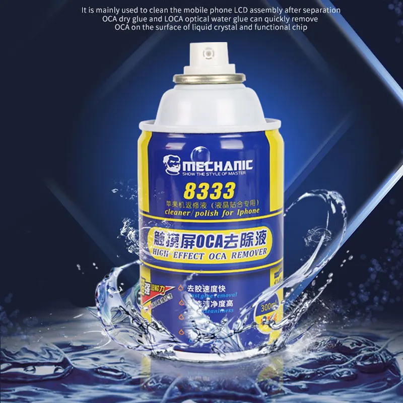RELIFE RL-538 8333 250ML หน้าจอ LCD OCA ลบของเหลวสำหรับโทรศัพท์มือถือ Ipad แท็บเล็ต Repair Solution กาวทำความสะอาดของเหลว