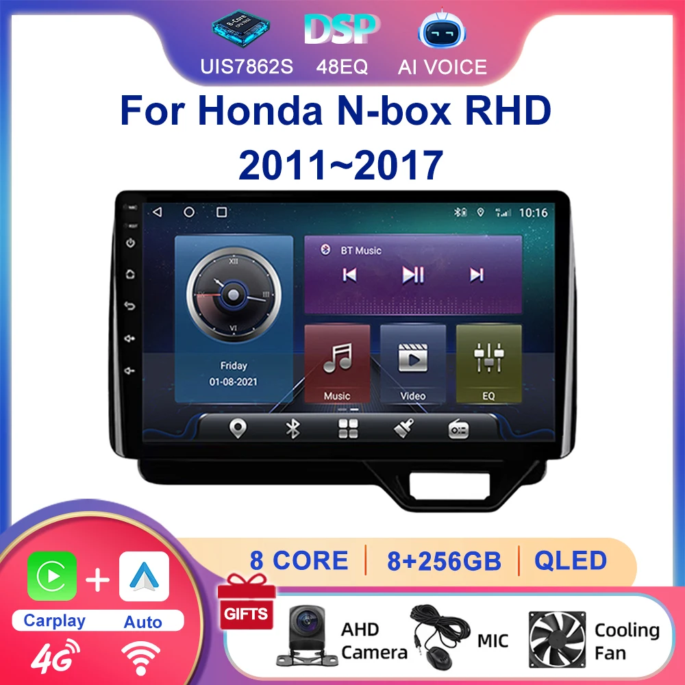 9'' GPS Audio Bluetooth DSP 4G Wireless Carplay Stereo Touch Screen Car Radio Android Navigation For Honda N-box RHD 2011~2017