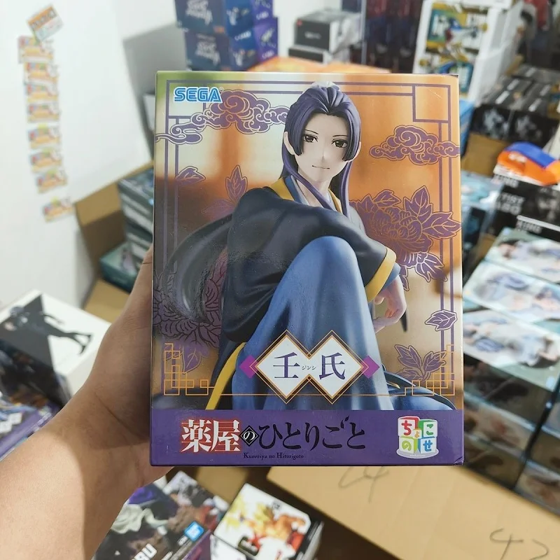 

[In Stock] Genuine Sega Kusuriya No Hitorigoto Jinshi Maomao Gessei Noddle Stopper Anime Figure Action Figures Figurine Toy