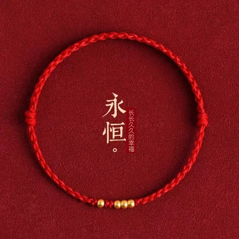 Handmade Lucky Couple Bracelets Red String Chinese Zodiac Year Charm Accessories for Love