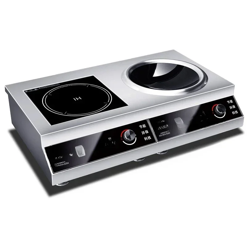 Concave combination of induction cooker, high-power frying, domestic commercial frying furnace, 5000W