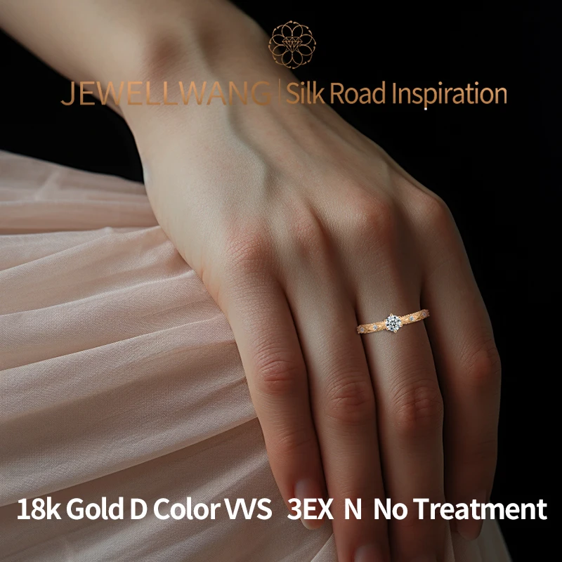 Silk Road Inspiration 18K Rose Gold Lab Grown Diamond Retro Ring For Women 0.2ct DE VS2 Fashion Jewelry Engagement/Wedding Rings