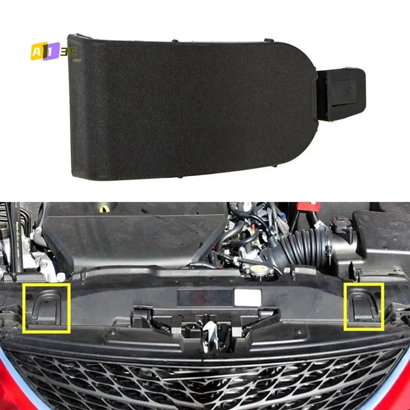 A03E-Cooling System… - image