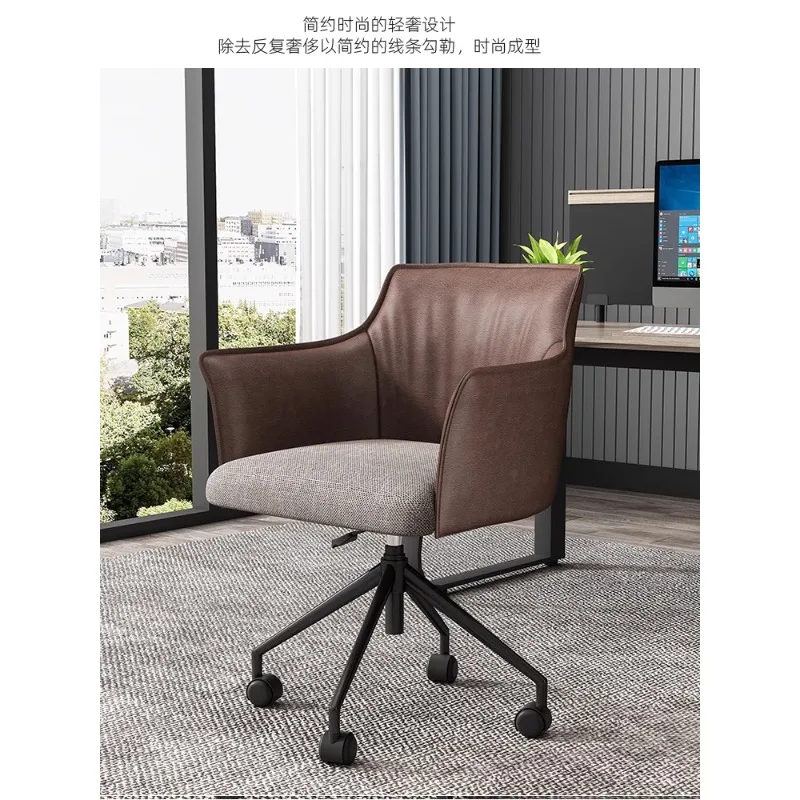 

Computer chair boys dormitory study and write homework, the backrest is comfortable, sedentary and not tired, can be lifted and