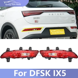 Rear Bumper Lamp Back Fog Light Brake Light For DFSK IX5 4133210-SF01 4133220-SF01