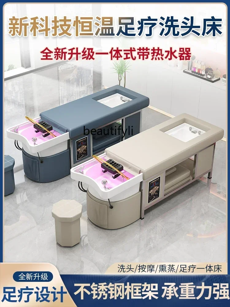 

smt14 ss newHead Therapy Water Circulation with Pedicure Shampoo Chair Barber Shop Lying Completely with Constant Temperature Wa