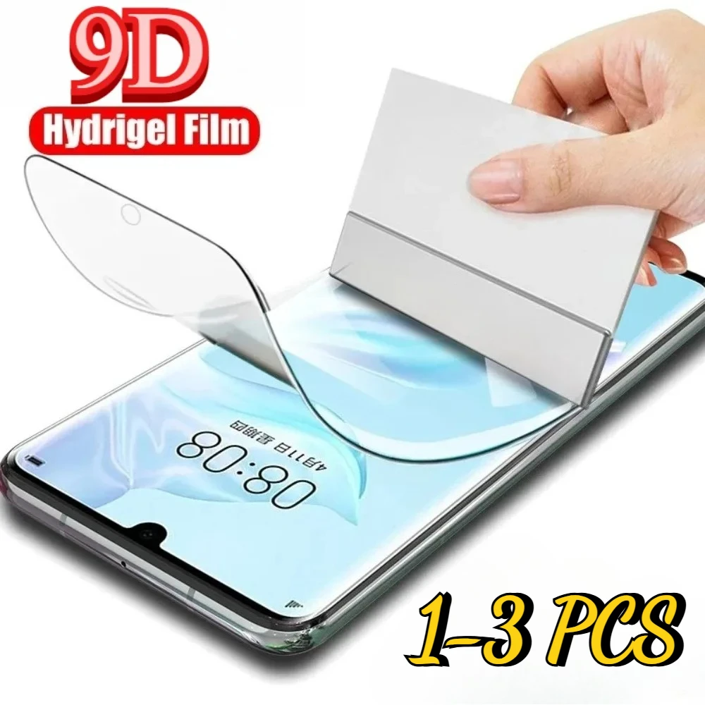 1-3PCS Hd Full Cove… - image