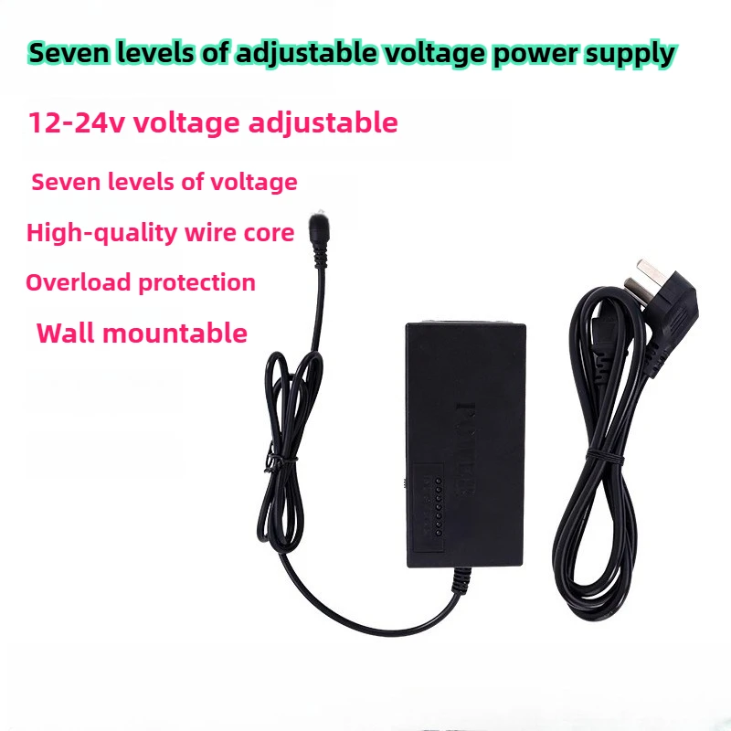 

7 Gears Adjustable Power Supply 12-24V Motor Transformer Adjustable Voltage Speed Regulator Switching Power Supply DIY Adapter