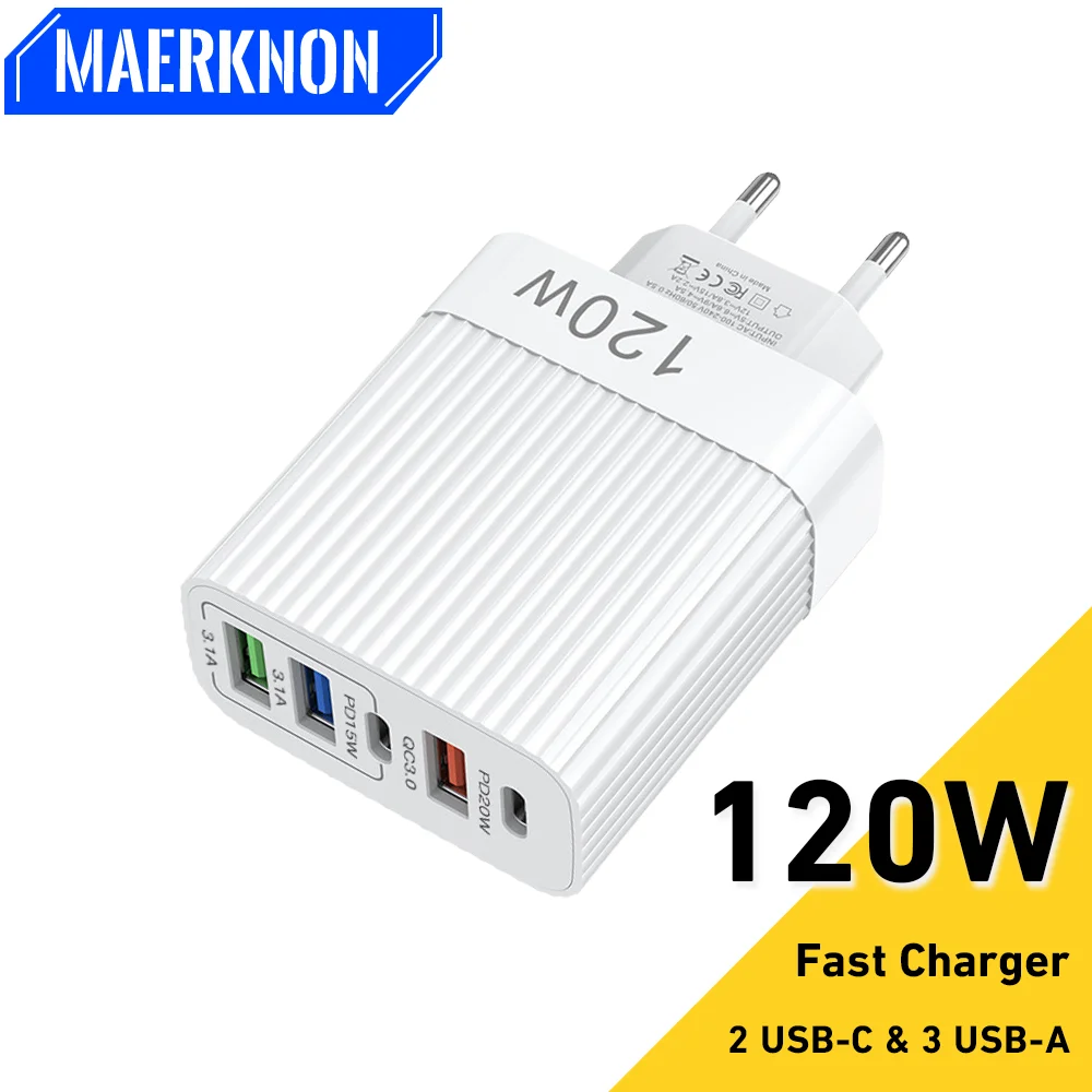 120W USB Charger 5 Ports Fast Charging Mobile Phone Power Adapter For iPhone Samsung Xiaomi QC 3.0 Quick Charge Wall USB Charger