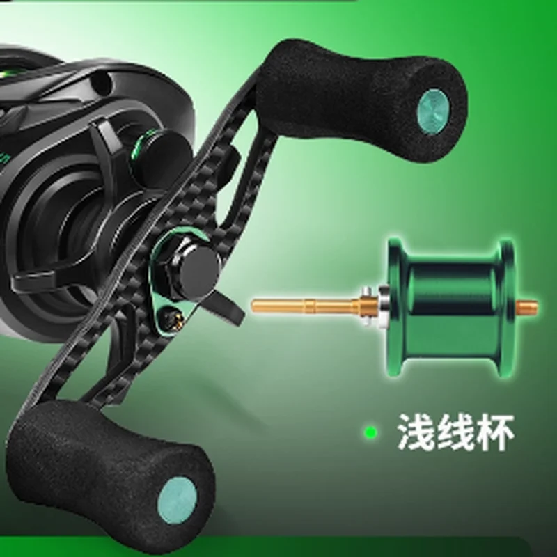 

Колесо Cadence Sprite с каплей воды 2-го поколения Подходит для мелкой чашки лески Рыболовная катушка Спортивные развлечения