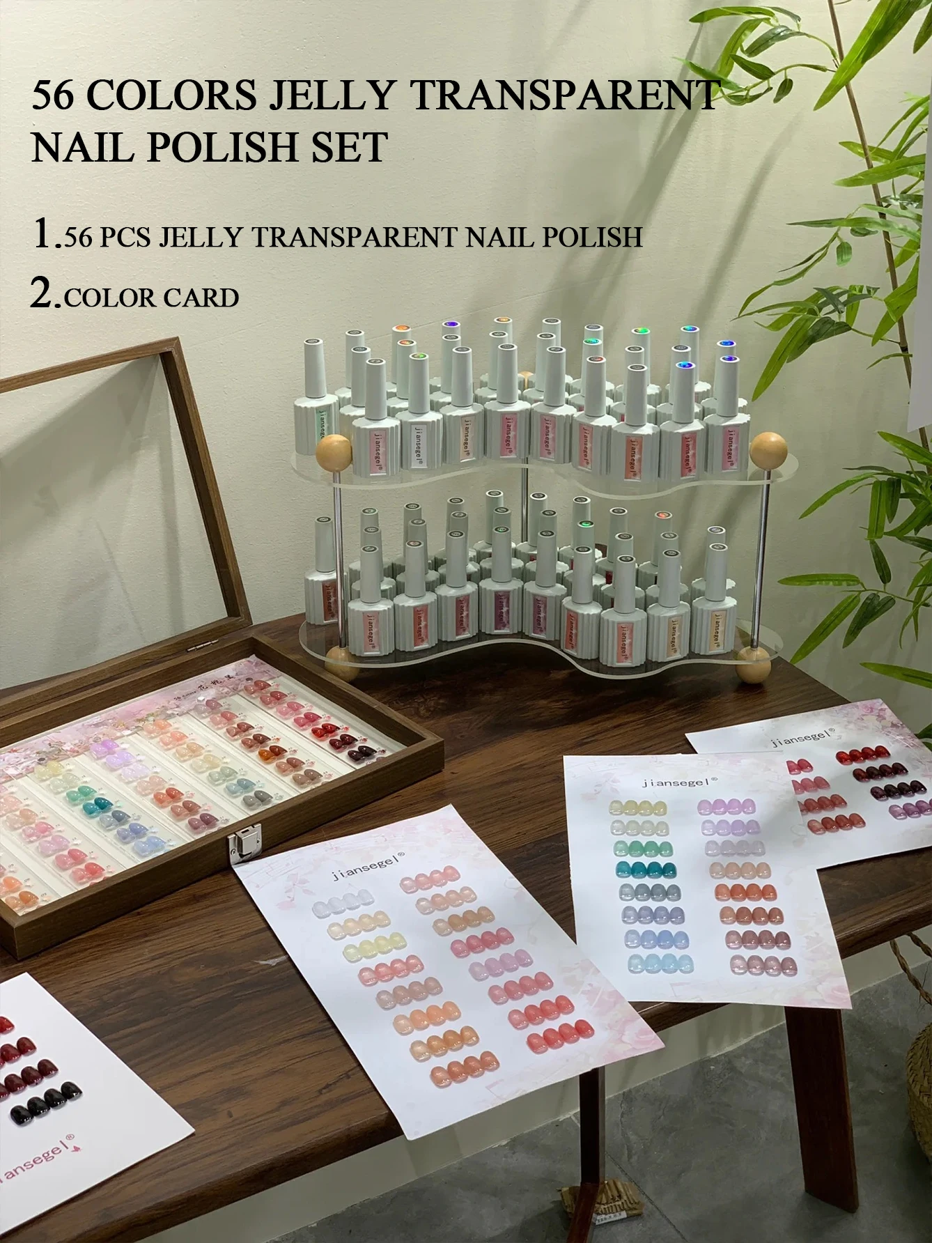 

56-цветный желейный клей ярких цветов, лак для ногтей, весна и лето, новый ледяной прозрачный макарон, французский продвинутый красочный набор допамина