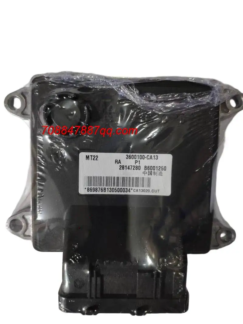 

Original NEW U3600100-CA08 / 28147280 / B6001048