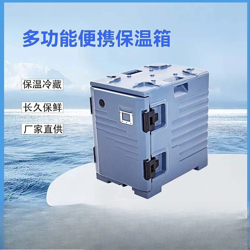 Incubadora vertical de placa de distribuição de refeição de grupo escolar de catering