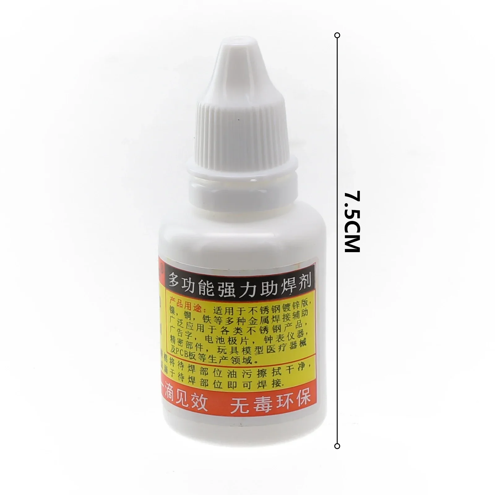 1pc 20ml fluxo de aço inoxidável HWY-800 para auxílio à soldagem de folha galvanizada de aço inoxidável ferramenta de solda líquida fluxos de soldagem