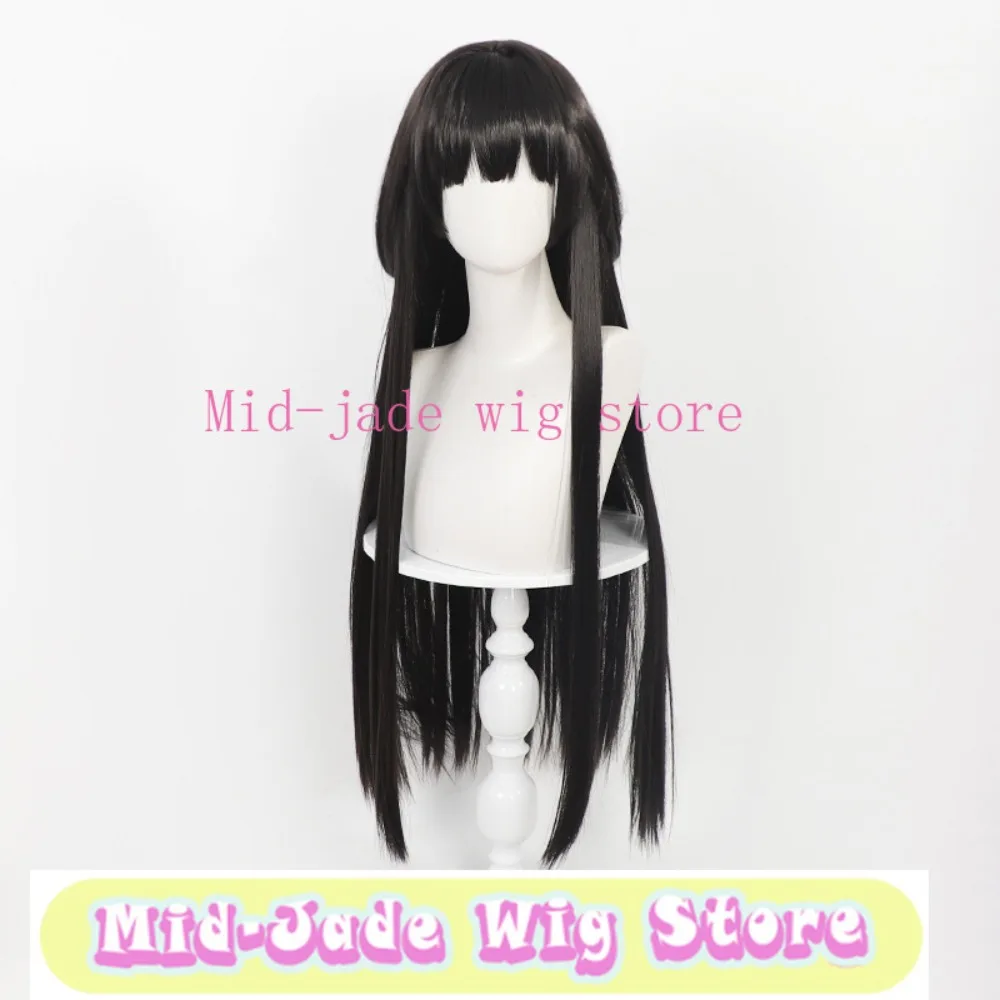 Li Qingning Cosplay Wig from Lanxi Town, Long Hair with Realistic Scalp Effect and Elegant Updo Style for Fantasy Anime Costume