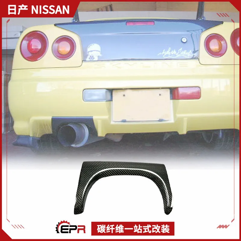 

Подходит для модификации из углеродного волокна Nissan Skyline R34 GTR, оригинальная задняя планка, теплозащитный экран, задняя крышка сопла