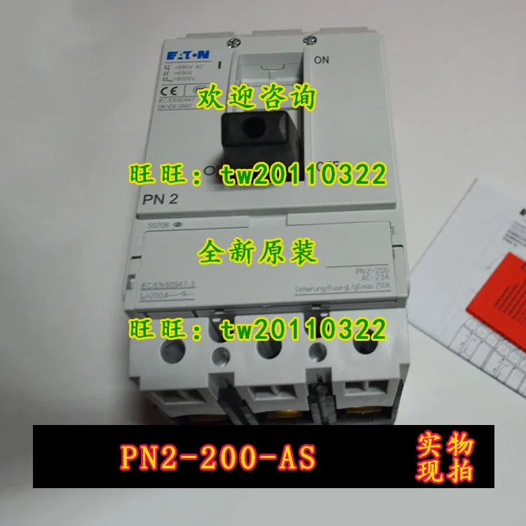 [Physical Photo] PN2-200 -AS Eaton ETN/Muller Molded Case Circuit Breaker