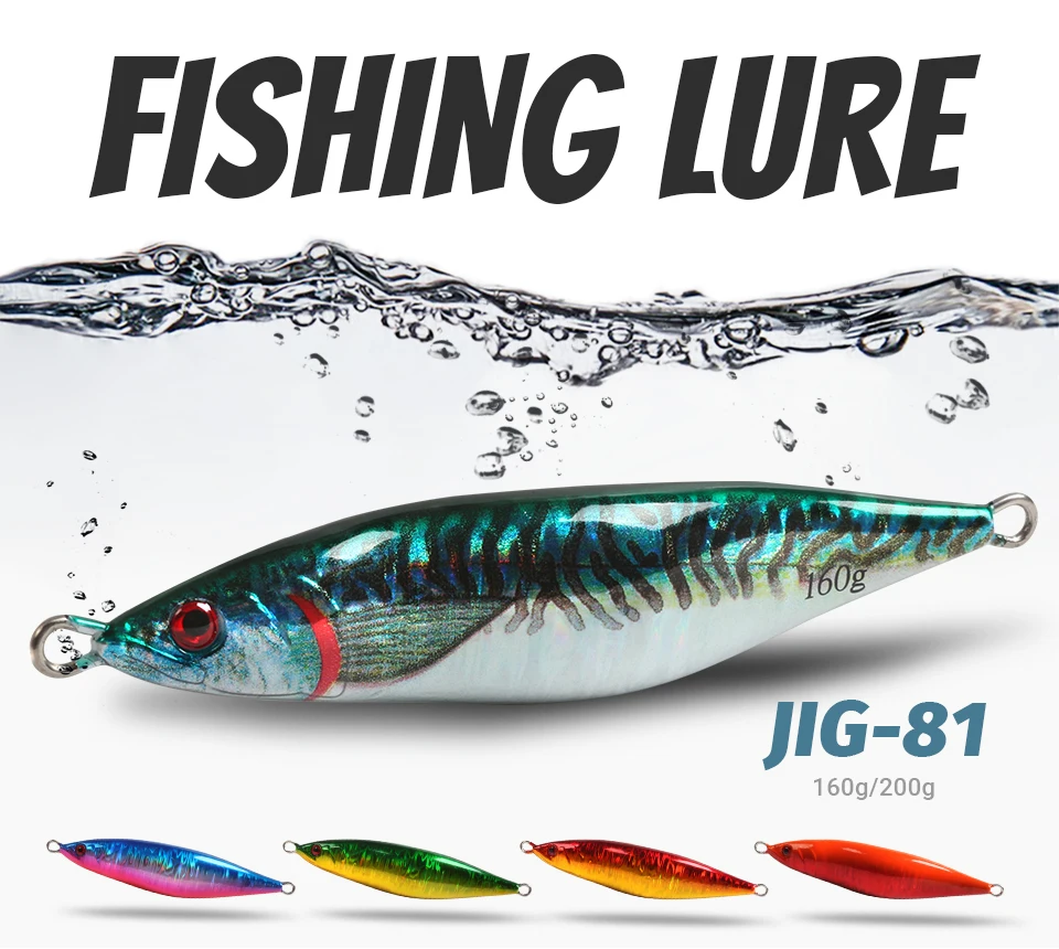 OBSESSION J81 160g 200g 300g 400g 3D Druck Laser S Form Jigbait Boot Angeln Jigging locken Metall Meer Angeln Pesca Jig Lockt – Detail 3