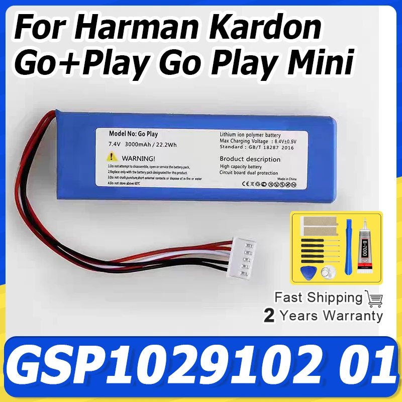 7.4V CP-HK06 GSP1029102 01 Replacement Battery For Harman Kardon Go+Play Go Play Mini Bluetooth Wireless Speaker