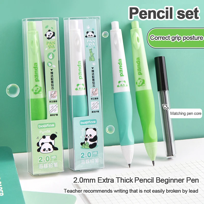 Милый дельфин 2 мм механические карандаши плотник чертеж HB карандаш письмо рисунок эскизы Kawaii школьные принадлежности