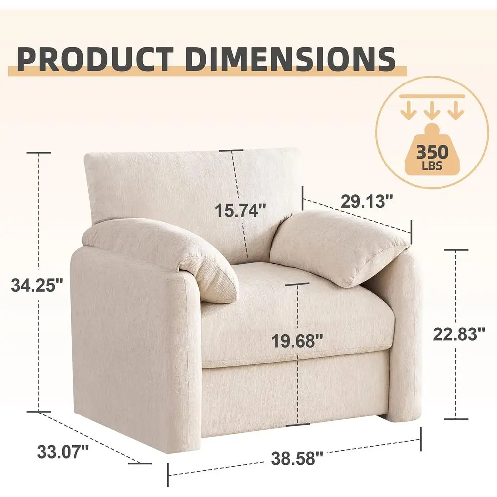 Chenille Oversized Armchair, 38.6