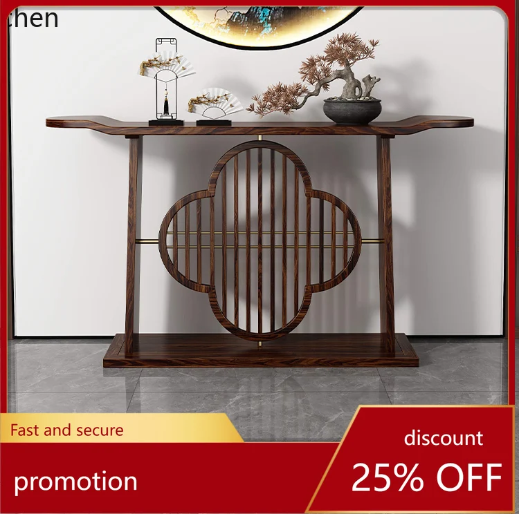 HXL Entryway Table Ebony Wood Strip Case Altar Table Wall-Mounted Entryway Cabinet Ultra-Narrow Cabinet