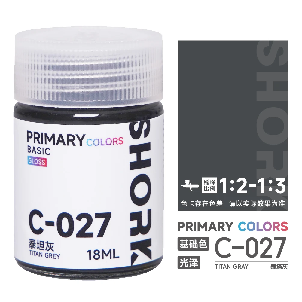 Oily PAINT Gloss Model Coloring Basic Color SHORK C series Military Model Car Model GK Figure21-50 image 3
