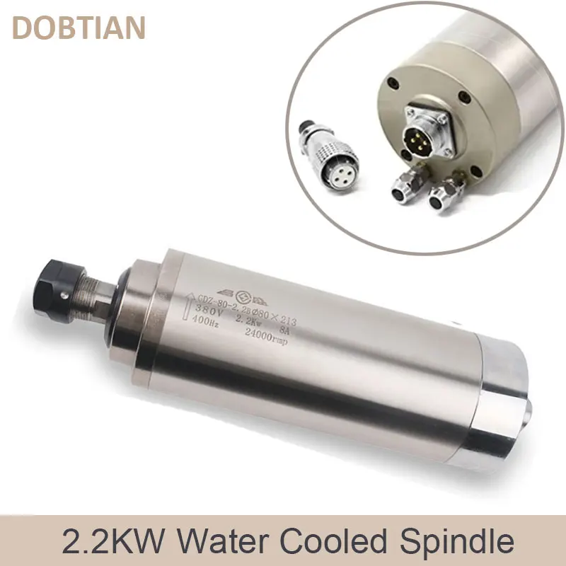 

GDZ-80-2.2B Water Cooled Cooling Spindle Motor 2.2KW ER20 220V 24000rpm 80mm 400Hz For CNC Router Milling