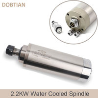 GDZ-80-2.2B Water Cooled Cooling Spindle Motor 2.2KW ER20 220V 24000rpm 80mm 400Hz For CNC Router Milling