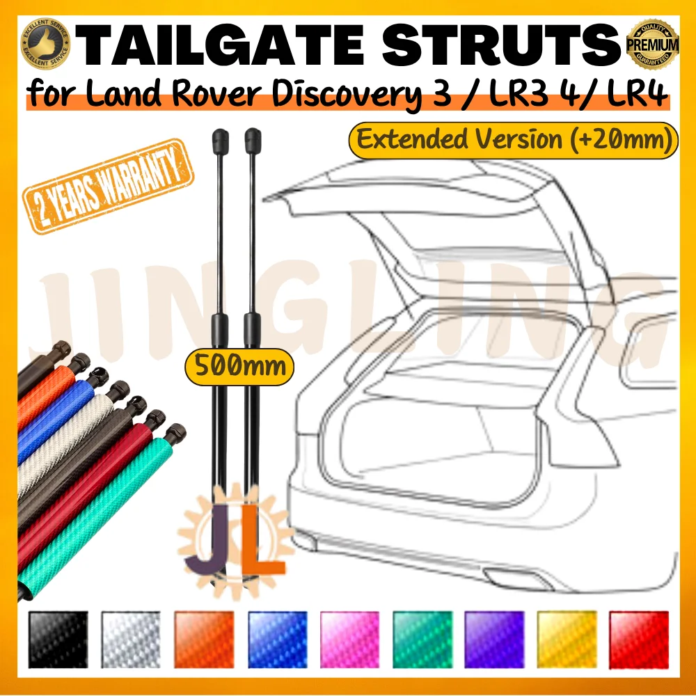 Qty(2) Trunk Struts for Land Rover Discovery 3 / LR3 4/ LR4 2004-2016 Estate Extended Version (+20mm) Lift Supports Gas Springs