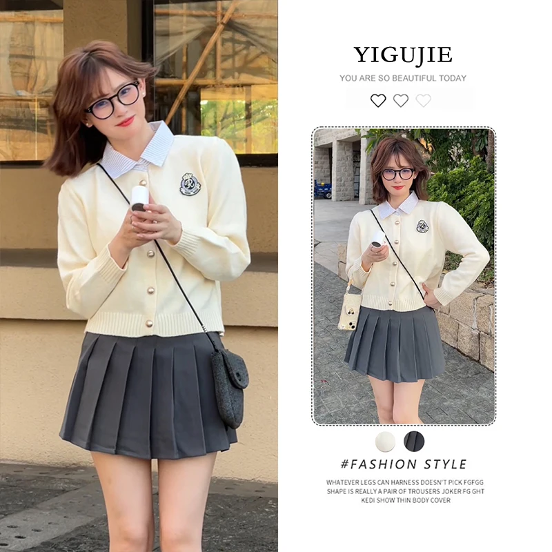 

Women's Knitted Cardigan And Skirt Set Fake Two-Piece School Style Slimming Checkered Skirt Long Sleeve Winter Fashion Set