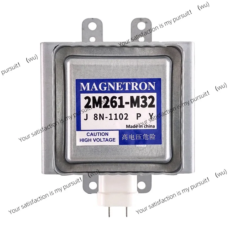 For Panasonic Microwave Oven Magnetron 2M261-M32 Microwave Parts