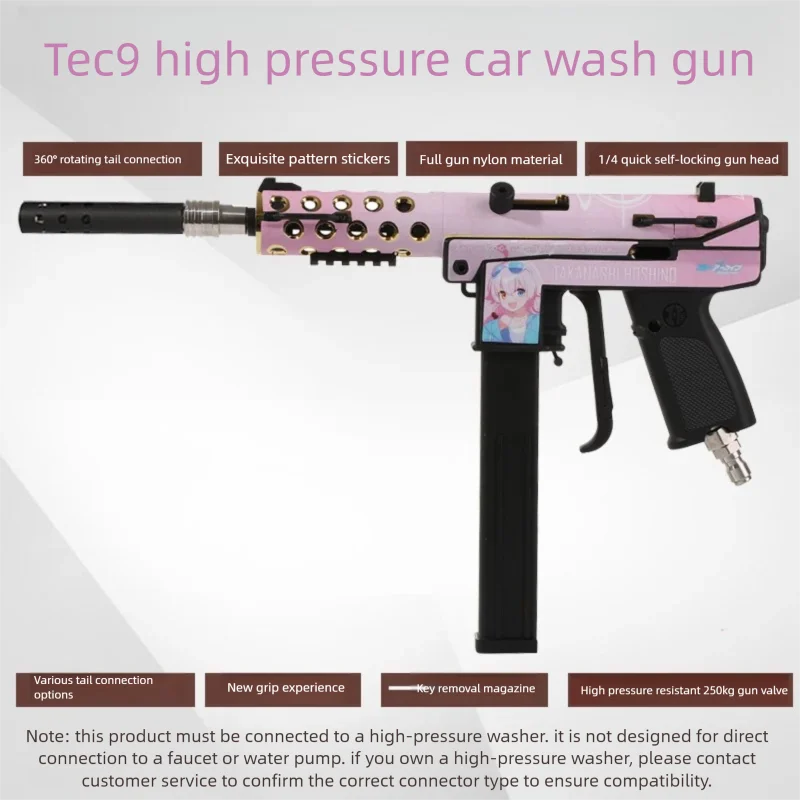 Speedy Wash Tec9 Gun-Style High-Pressure Car Wash Water Gun Nylon Foam Cannon Extension Rod Car Wash Machine for Cleaning Cars