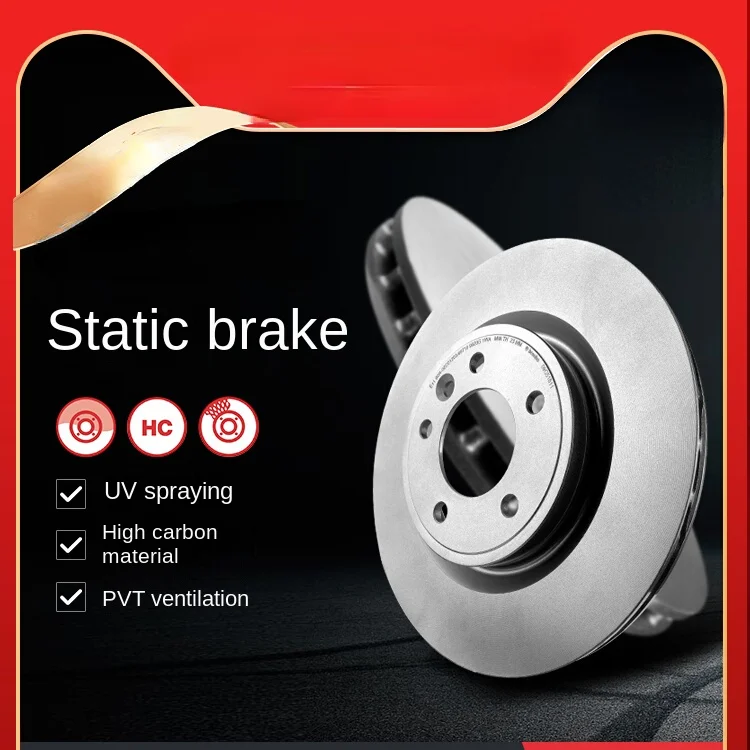 Rear brake discs FOR Range Rover 4