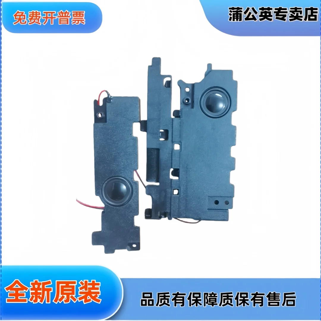 For Hp TPN-Q230/Q22…