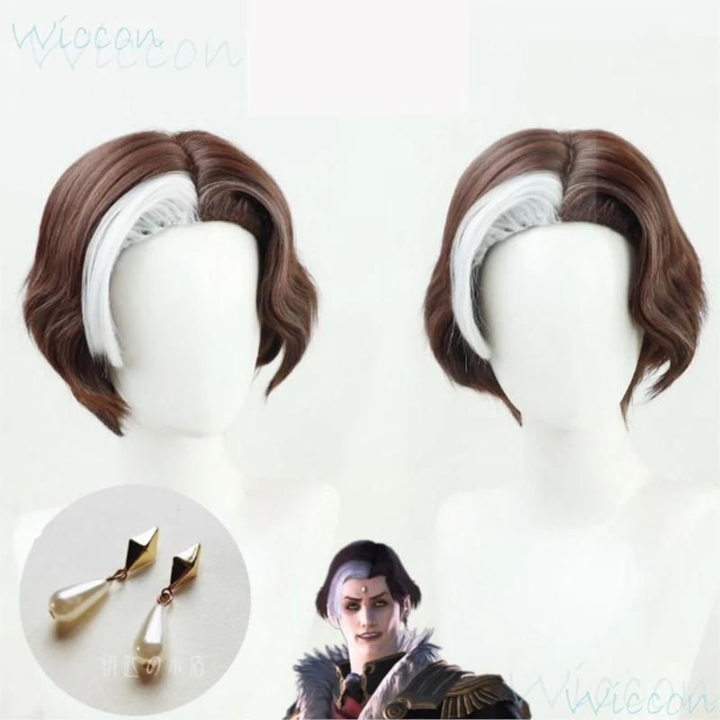 FFXIV Emet-Selch Hades Cosplay Props Game Final Fantasy XIV Roleplay 2 styles Wig Short Brown hair FF14 Cos Halloween Party Men