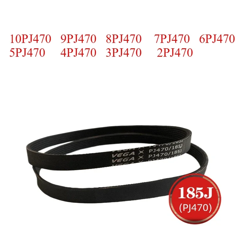 

1pcsRubber multi-groove belt 185J PJ470 treadmill massage chair belt, drive belt