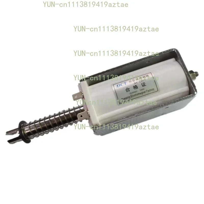 （Hot-selling product）Push-pull solenoid Stroke 60mm Thrust Suction 15kg Micro AC DC 24V 220V