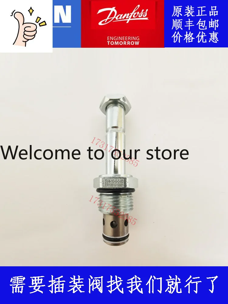 Danfoss Eton Vicker…